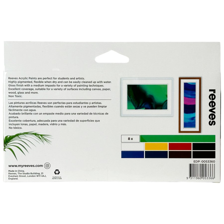 Reeves Primary Acrylic - 8 x 22ml