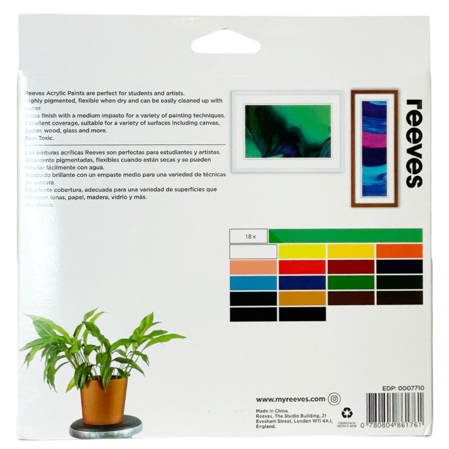 Reeves Acrylic Tube Paint Set - 18 Colours x 12ml