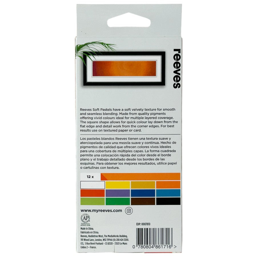 Reeves - 12 Soft Pastels