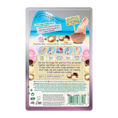 7th Heaven - Hand Softening Gloves - Moisturising Shea Butter & Conditioning Rose Extract