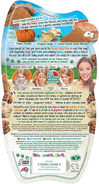 12 x 7th Heaven Hot Spring Sauna Self-Heating Face Mask - Volcanic Mineral Deep Cleanse