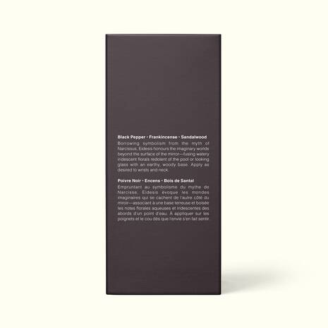 Black rectangular product packaging with text on a white background