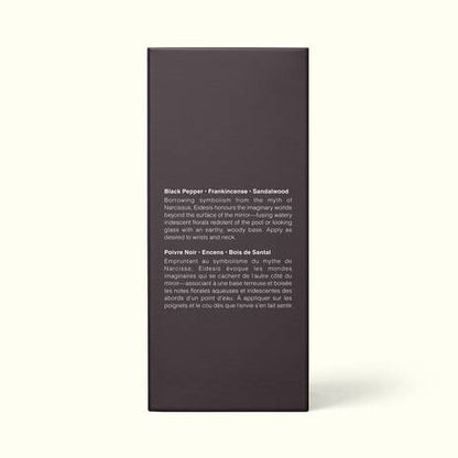 Black rectangular product packaging with text on a white background