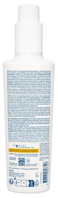 White bottle of bioderma kids sunscreen with label on a white background
