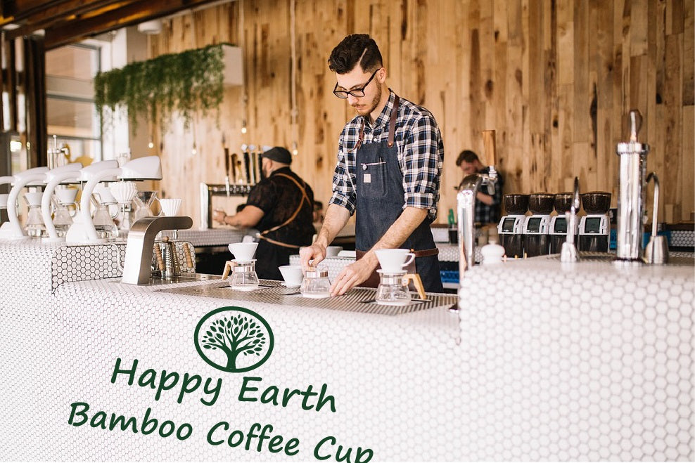 Happy Earth Wave Stripe 450ml Bamboo Coffee Cup – Eco-Friendly Reusable Travel Mug with Lid