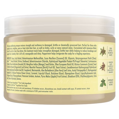 Shea Moisture Jamaican Black Castor Oil Strengthen & Restore Treatment Masque 355ml